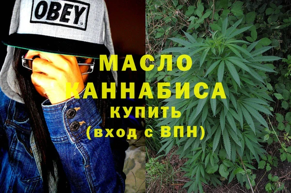 каннабис Аркадак