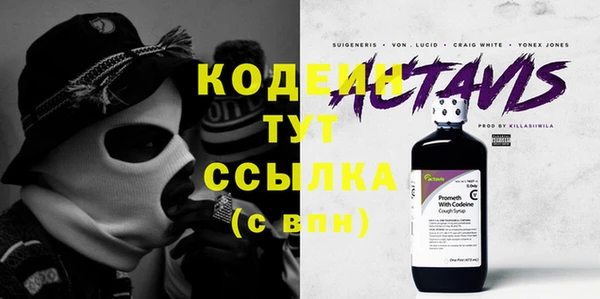 кокаин колумбия Армянск