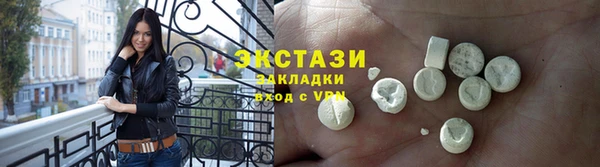 кокаин колумбия Армянск