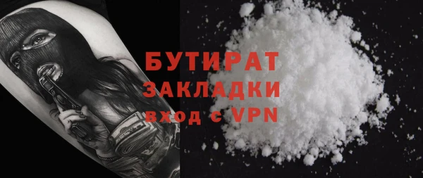 МДПВ Арсеньев
