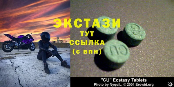 кокаин колумбия Армянск