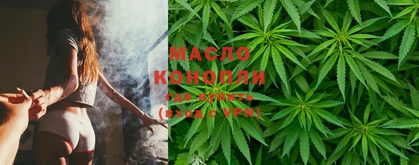 МДПВ Арсеньев