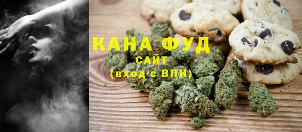 кокаин колумбия Армянск