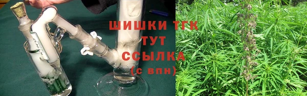 МДПВ Арсеньев