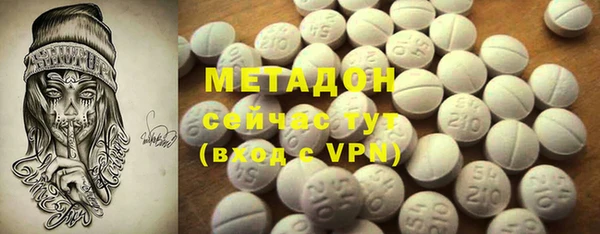 каннабис Аркадак