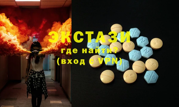 apvp Балахна