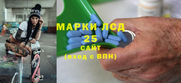 apvp Балахна