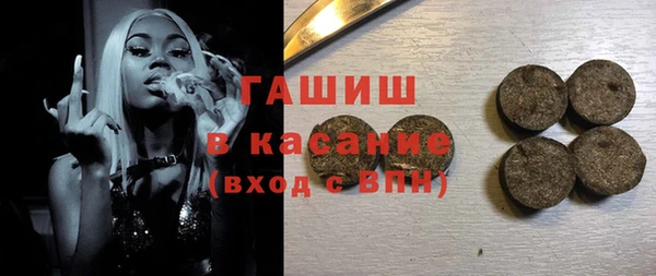 каннабис Аркадак